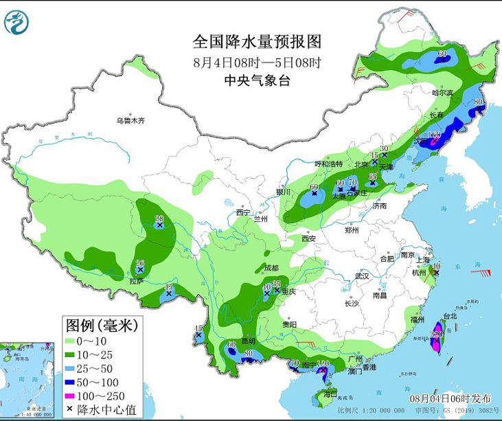 今年最新台风消息,今年最新台风消息及其影响分析