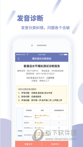 澳门三肖三码精准100%管家婆,澳门三肖三码精准100%管家婆——揭示犯罪真相与风险警示