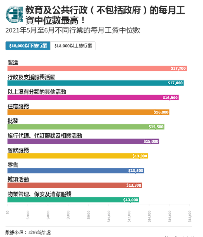 494949最快开奖结果+香港,关于香港494949最快开奖结果的研究与探讨