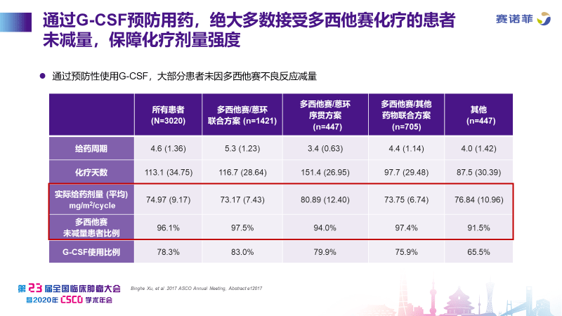 新澳精准资料免费提供网站,新澳精准资料免费提供网站，助力个人与企业的成功之路