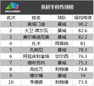 奥门六和开奖号码,奥门六和开奖号码，探索与解析