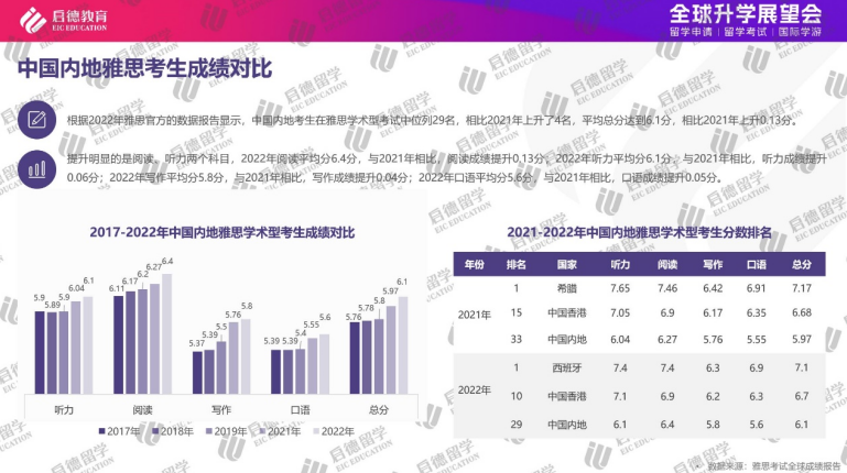 2024年澳门内部资料,澳门内部资料概览，展望2024年澳门发展