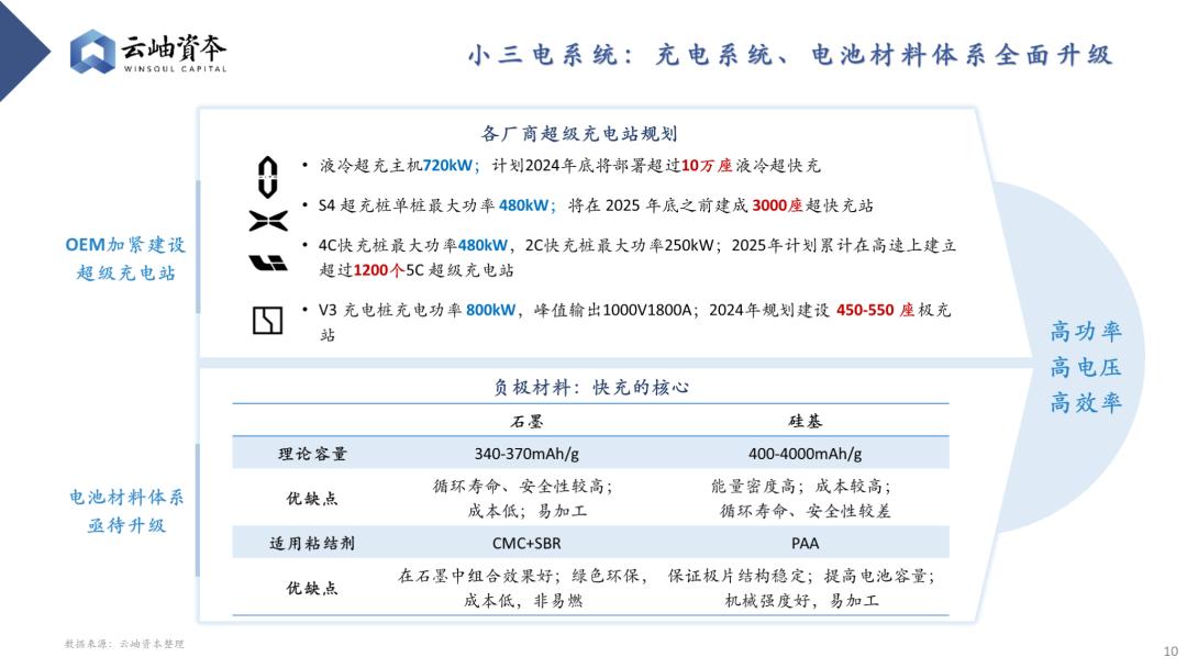 2024年澳门的资料热,2024年澳门资料热的深度解析