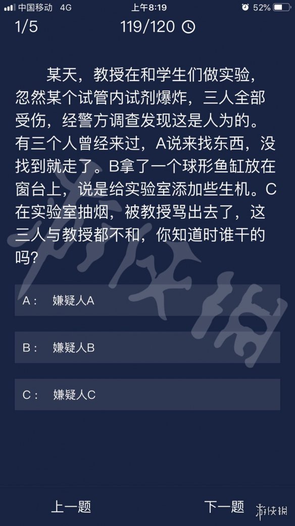 澳门天天开彩好正版挂牌,澳门天天开彩好正版挂牌，揭示背后的犯罪问题及其影响