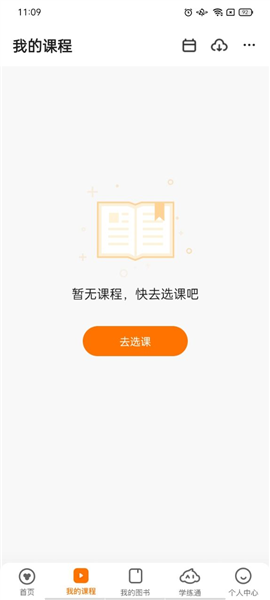 2024澳门免费精准6肖,揭秘澳门精准预测六肖的秘密——探索未来的2024年澳门免费精准六肖预测方法