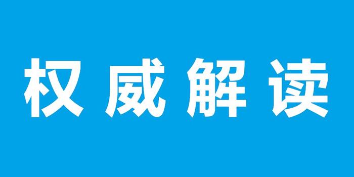 2023管家婆一肖,关于2023管家婆一肖的神秘解读与探讨