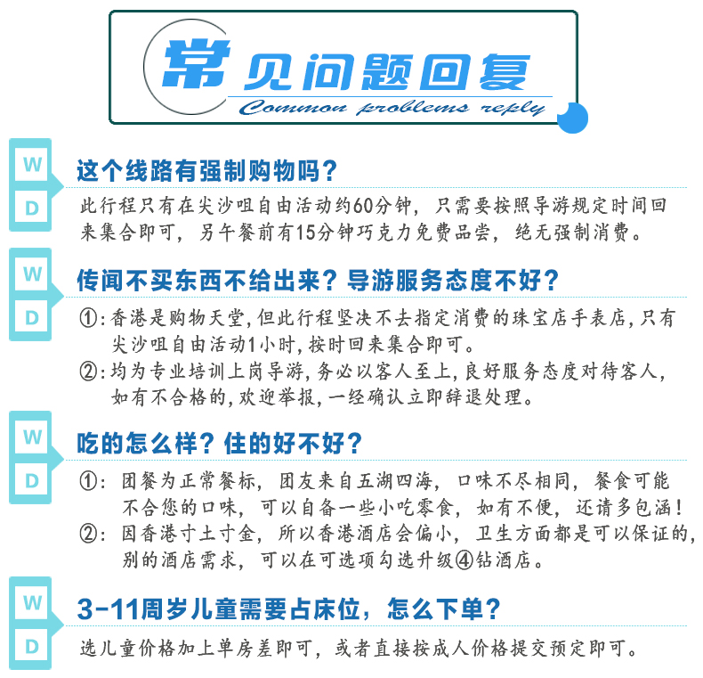 澳门天天好准的资料,澳门天天好准的资料，探索真实与精准的源泉