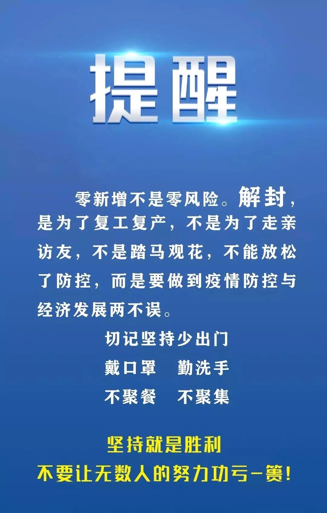 新澳门今晚精准一肖,新澳门今晚精准一肖预测——探索命运的神秘面纱