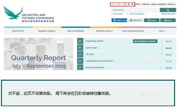 香港大众网免费资料查询网站,香港大众网免费资料查询网站，一站式信息检索平台