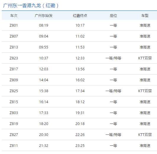 香港4777777的开奖结果,香港4777777的开奖结果揭晓，激情与期待的交汇点