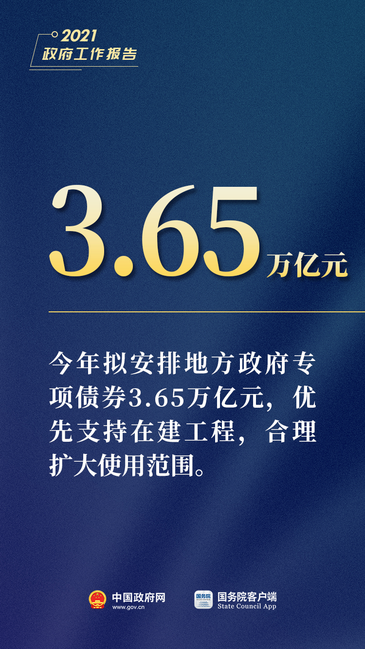 77777788888王中王中特亮点,探索王中王中特亮点，数字背后的独特魅力与卓越价值