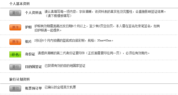 新澳资彩长期免费资料410期,新澳资彩长期免费资料410期，探索与解读