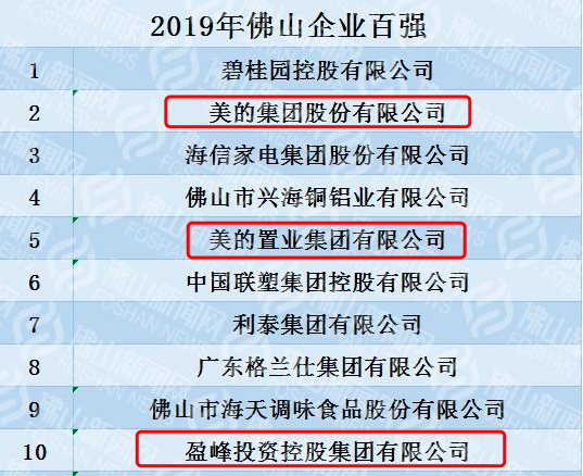 7777788888精准新传真,揭秘精准新传真背后的秘密，数字序列77777与88888的力量