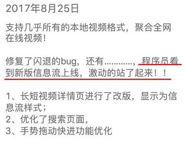 新门内部资料精准大全最新章节免费,新门内部资料精准大全最新章节免费探秘