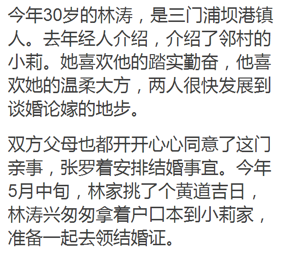 精准三肖三期内必中的内容,精准预测三肖三期内的内容奥秘