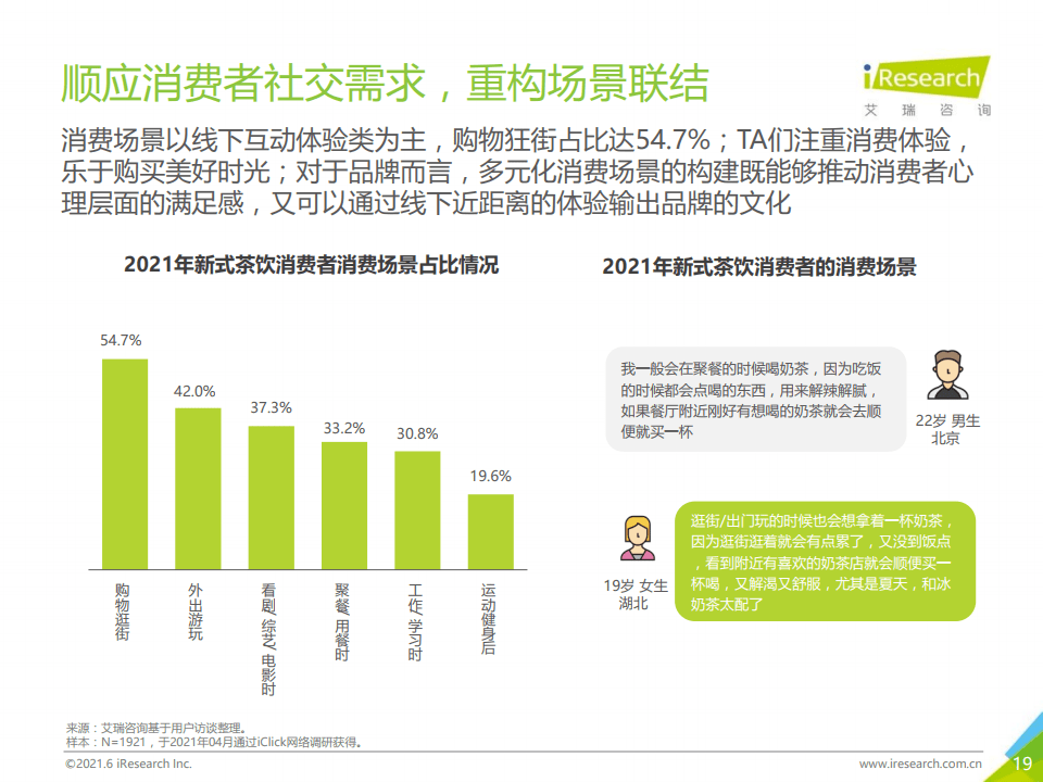 新澳门六合大全,新澳门六合大全，探索与解读