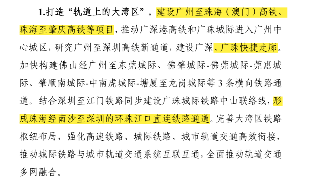 2025澳家婆一肖一特,探索未来，聚焦澳家婆与生肖特质的独特魅力（2025展望）