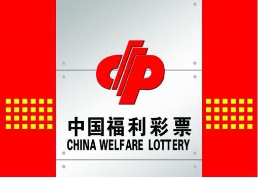 777788888新奥门开奖,探索新奥门彩票的奥秘，7777与88888的魅力