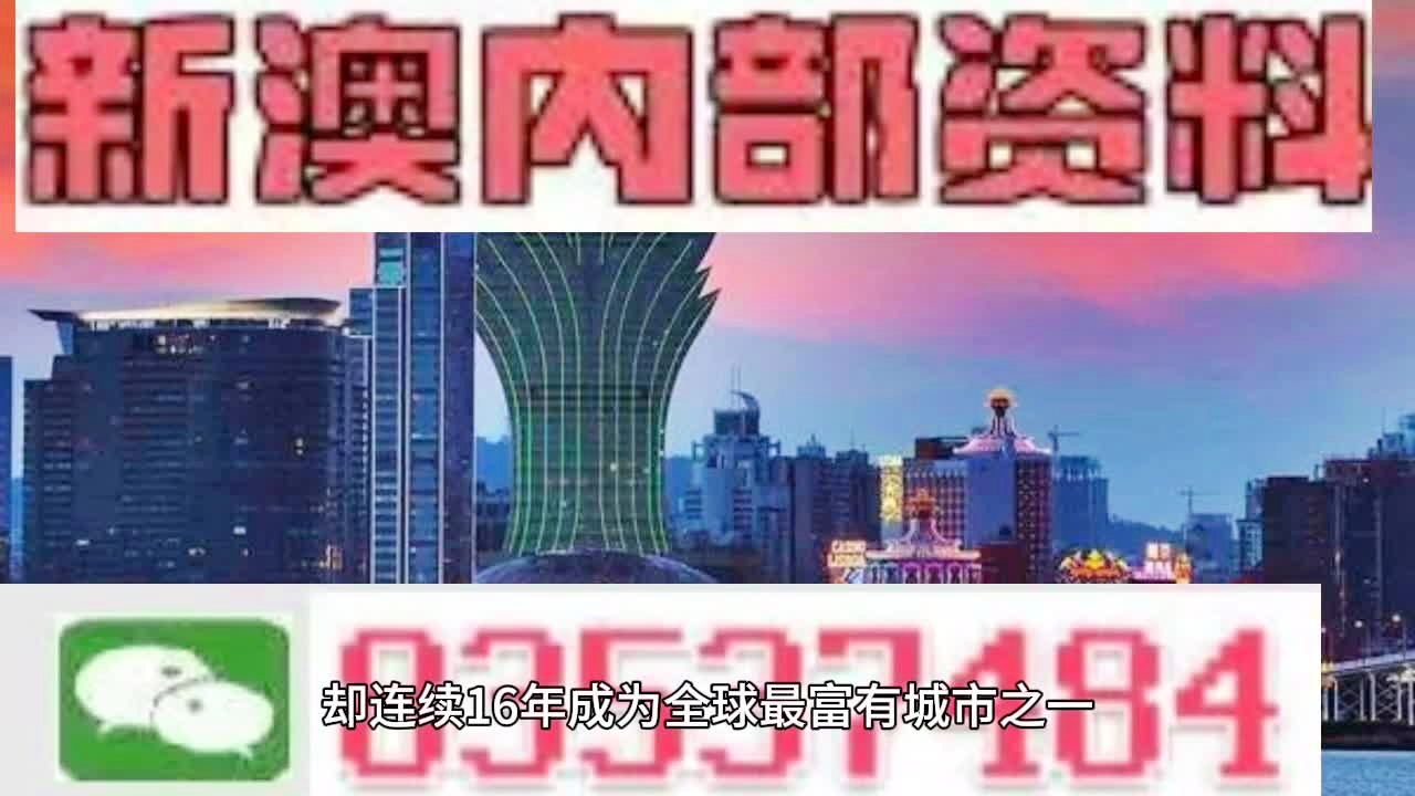 封豕长蛇 第5页