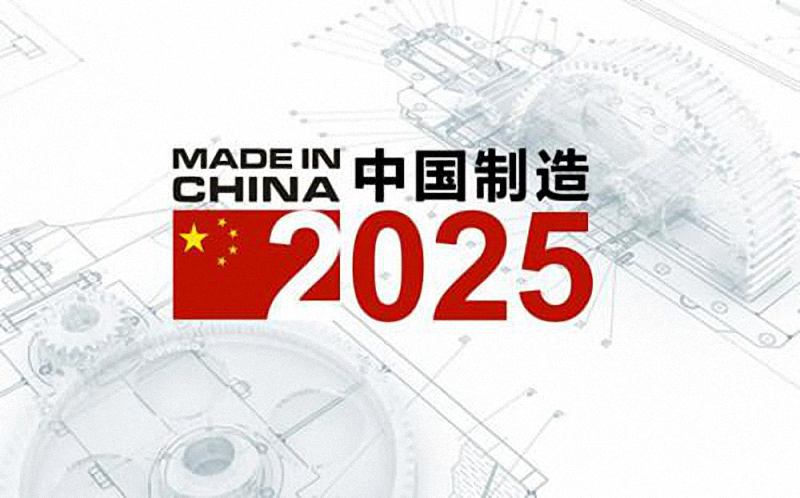 2025澳门精准正版,澳门未来展望，探索2025年的精准正版之路