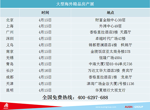 新澳天天开奖资料大全105,新澳天天开奖资料大全，揭示背后的风险与挑战