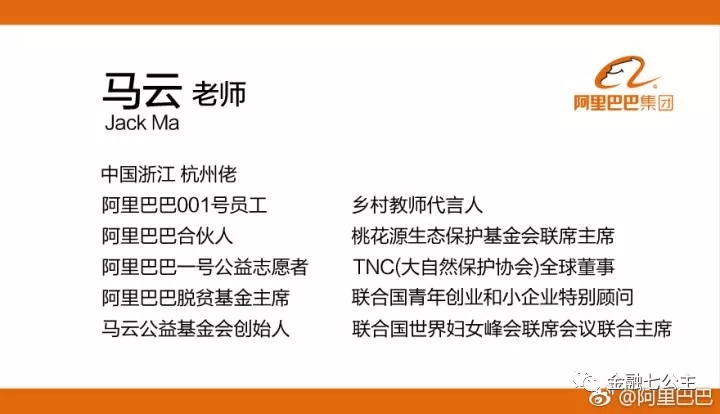 新澳门资料大全正版资料2025年免费下载,家野中特,警惕虚假信息，远离非法赌博——关于新澳门资料大全及家野中特的真相揭示