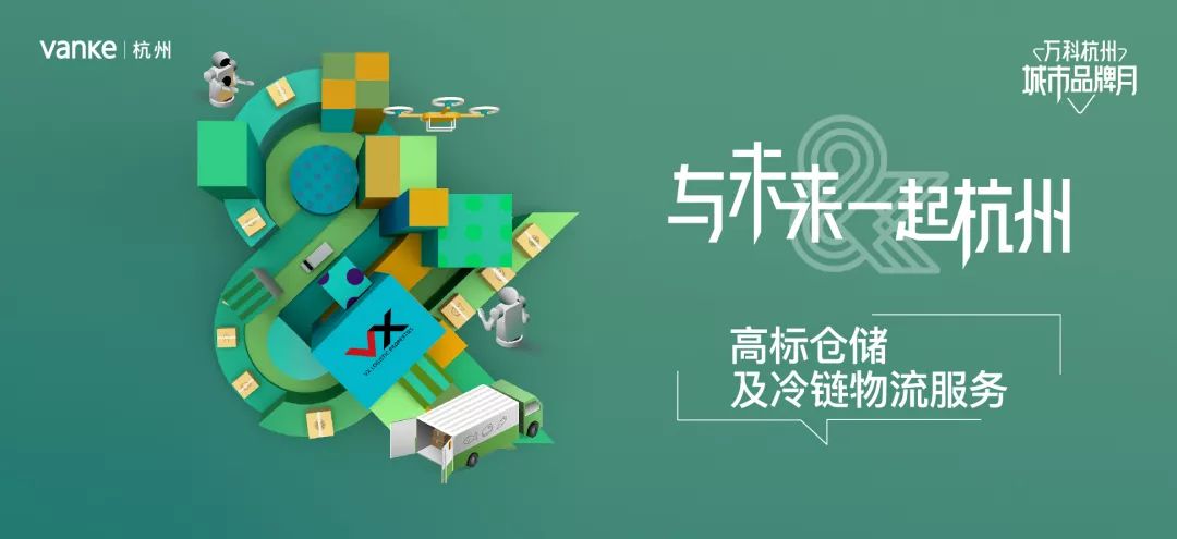 2025新版跑狗图库大全,全新升级的跑狗图库大全——探索未来的收藏之选（2025版）