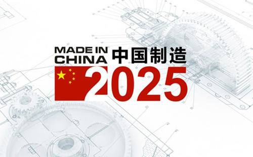 2025年香港正版资料免费大全图片, 2025年香港正版资料免费大全图片，探索与期待