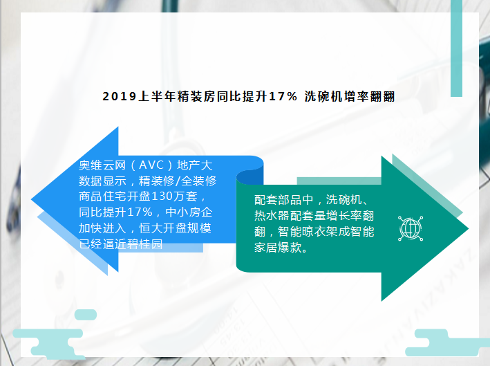 2025新奥精准资料免费大全078期,探索未来，2025新奥精准资料免费大全（第078期深度解析）