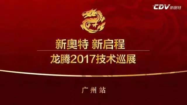 2025新奥资料免费49图库,探索未来资料宝库，2025新奥资料免费图库与它的49图库魅力