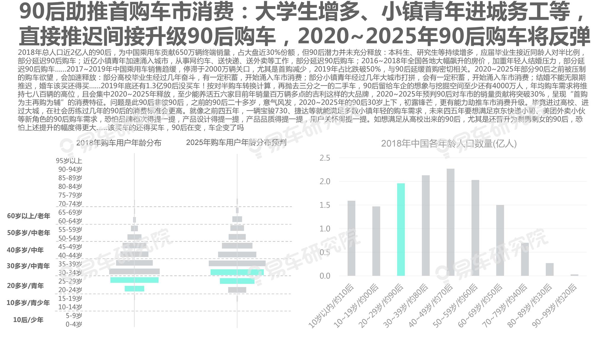 新澳2025资料免费大全版,新澳2025资料免费大全版，探索与机遇的交汇点