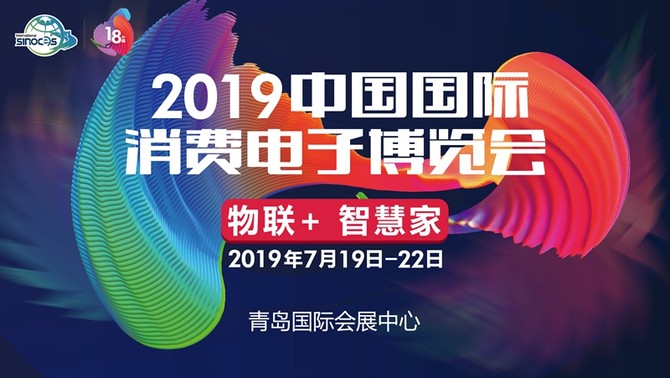 2025新奥精选免费资料,探索未来，2025新奥精选免费资料