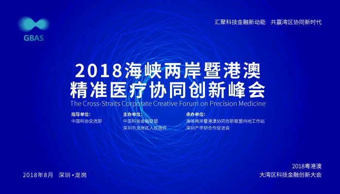 新澳门今晚精准一肖,新澳门今晚精准一肖预测——探索幸运之秘