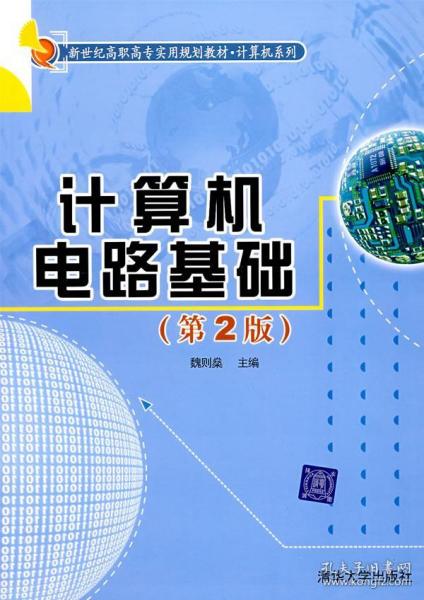 2025澳门精准正版,澳门，探索未来的精准正版之路