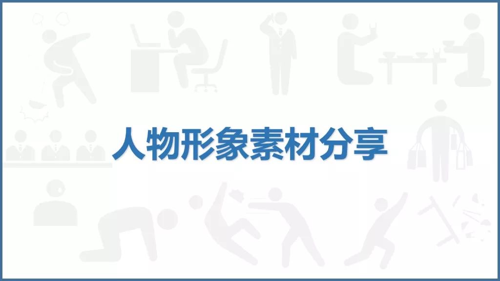 2025新奥免费看的资料,探索未来，关于新奥免费资料的获取与利用（2025展望）