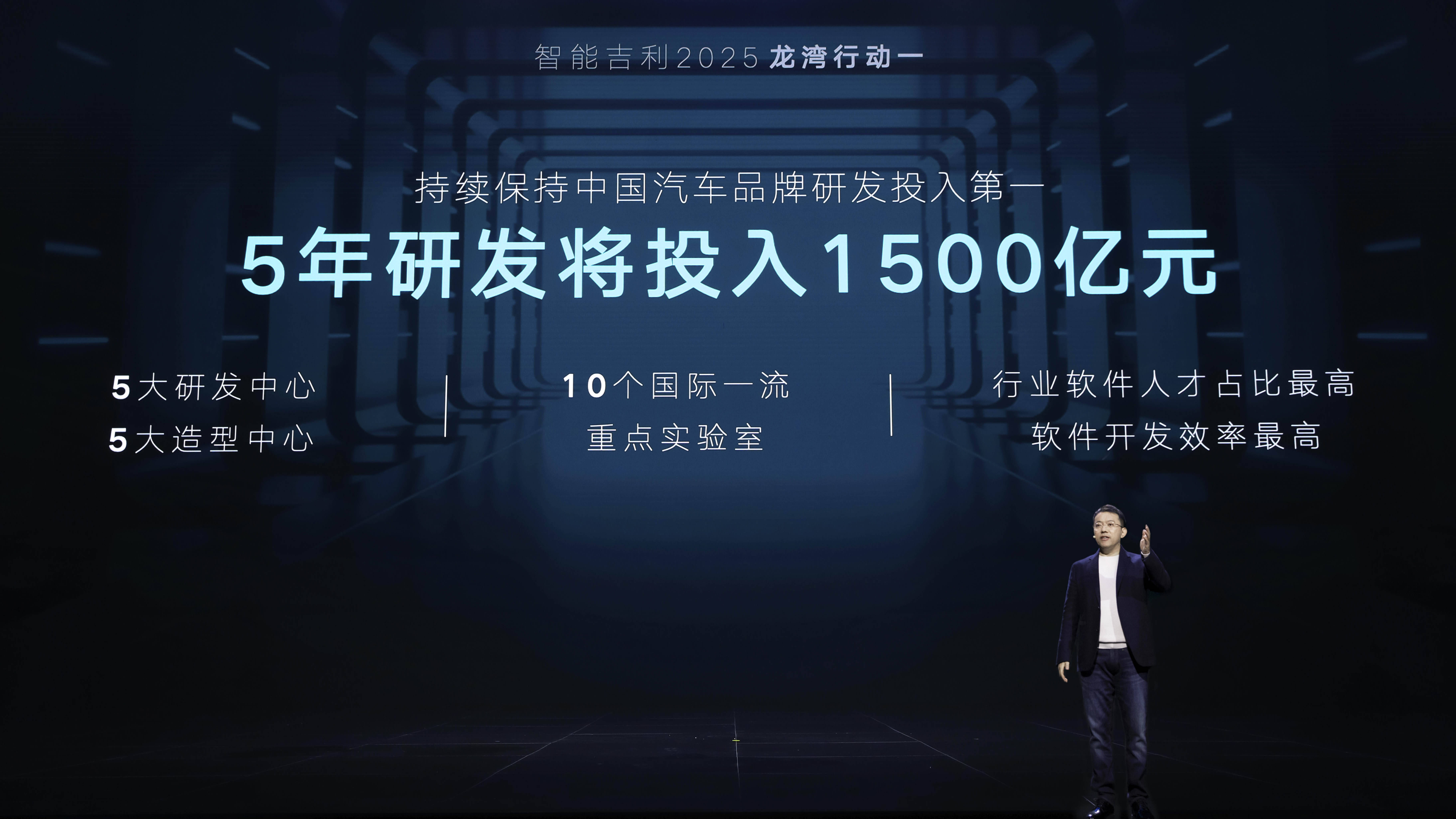 2025年正版资料免费大全一肖须眉不让,探索未来，2025正版资料共享的新时代