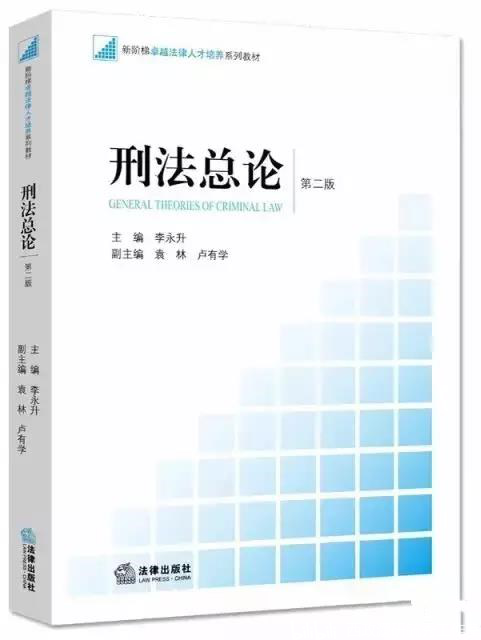 新澳资料,新澳资料，深度解析与应用前景