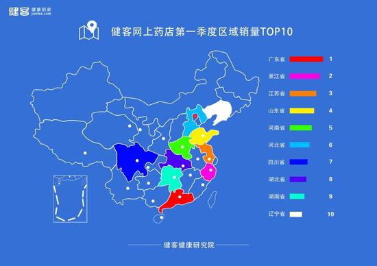 2025新澳门跑狗图今晚特,探索未来，2025新澳门跑狗图今晚特之魅力