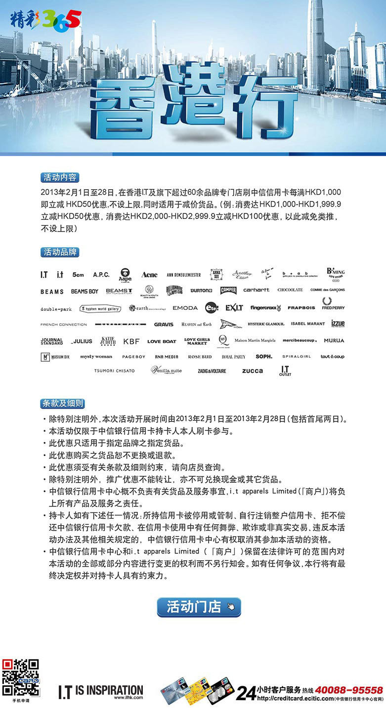 香港最快最精准免费资料,香港最快最精准免费资料，深度解析与实用指南