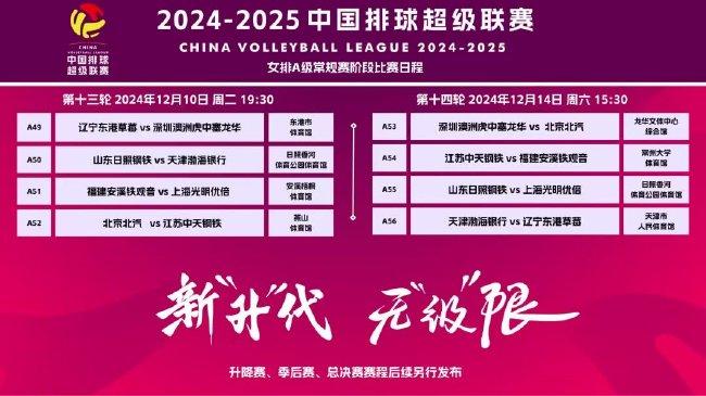 2025澳门天天开好彩大全开奖结果,澳门天天开好彩大全与未来开奖展望，走向更加透明与公正的未来（2025年展望）