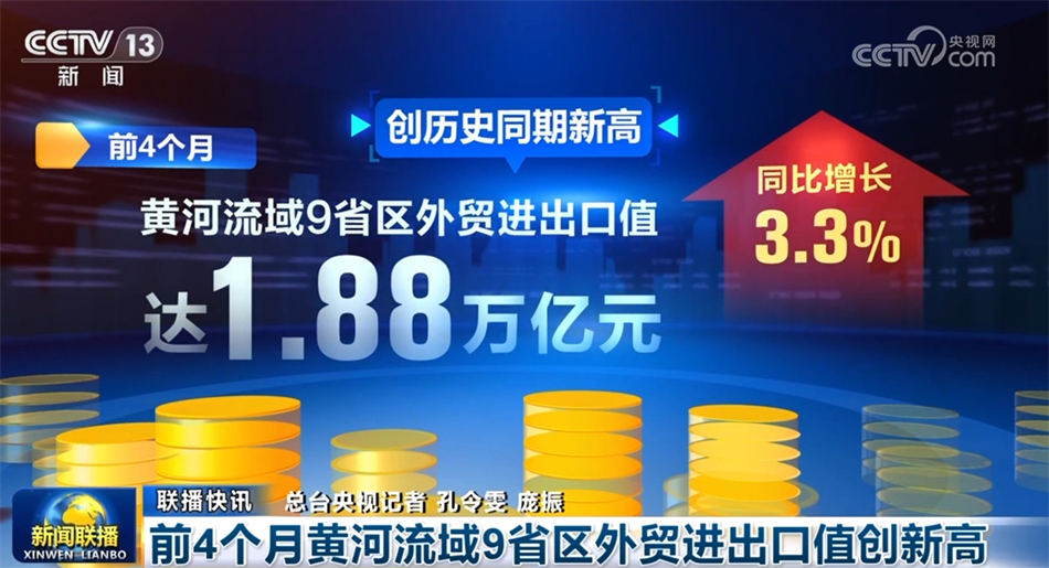 新奥门资料大全正版资料2025年免费下载,新澳门资料大全正版资料2025年免费下载——全面解析澳门资讯