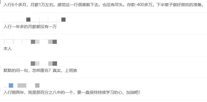 内部资料一肖一码,内部资料一肖一码，揭秘与探索