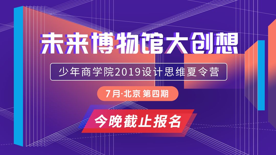 2025今晚新澳门开奖结果,探索未来之幸运之门，2025今晚新澳门开奖结果