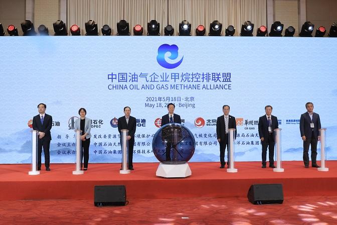 2025新奥免费资料,揭秘2025新奥免费资料，探寻未来的机遇与挑战