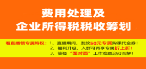 管家婆正版全年免费资料的优势,管家婆正版全年免费资料的优势，企业成功的秘密武器