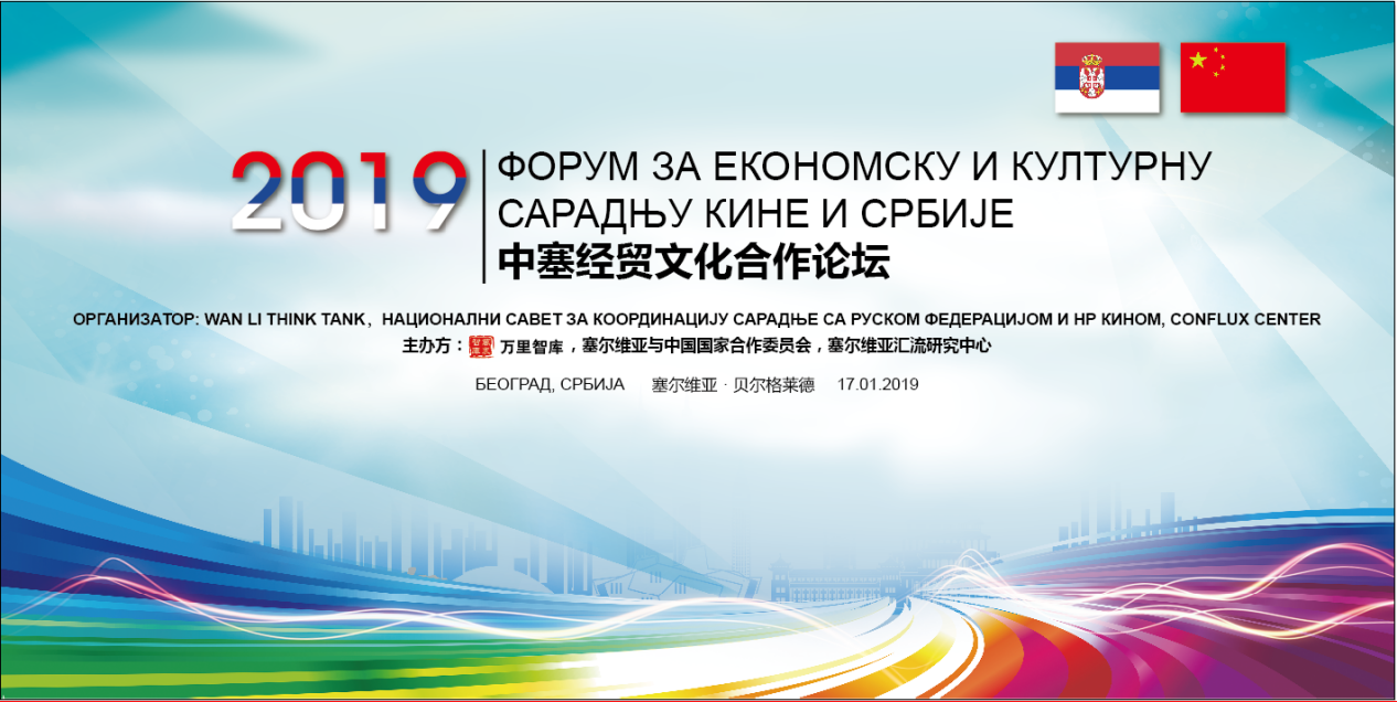 2025新澳门正版挂牌,探索未来澳门新机遇，2025新澳门正版挂牌展望