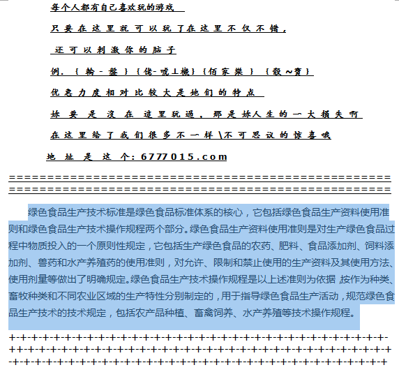 2025新奥历史开奖记录香港,揭秘香港新奥历史开奖记录，探寻未来的彩票奥秘（2025新奥历史开奖记录香港）