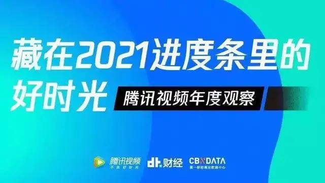 2025香港正版资料大全视频,探索香港，2025正版资料大全视频的魅力