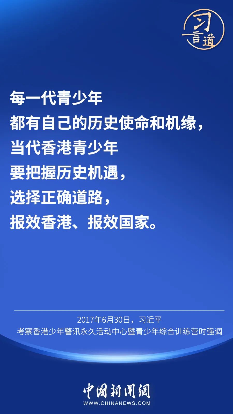 香港真正最准的免费资料,香港真正最准的免费资料，探索与解析