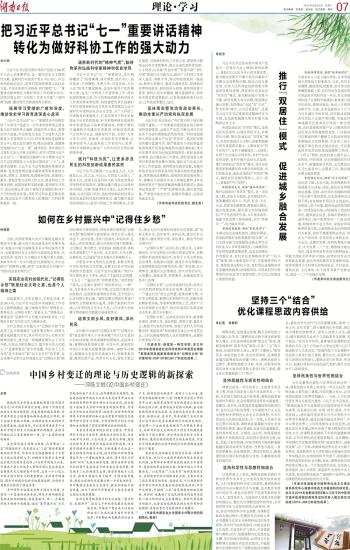 2025新澳门历史开奖记录,探索澳门历史开奖记录，2025年的新篇章